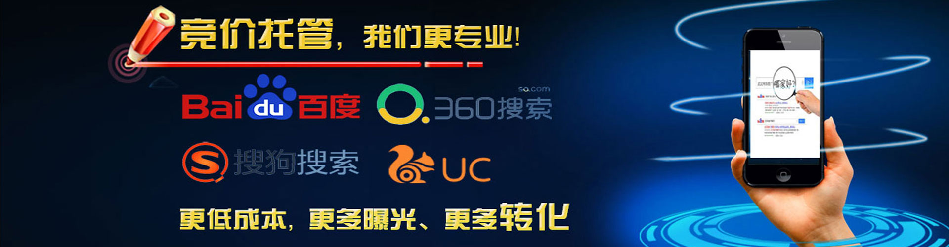 柯桥小红书信息流