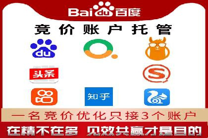 朋友圈信息流广告的投放技巧与成功实例